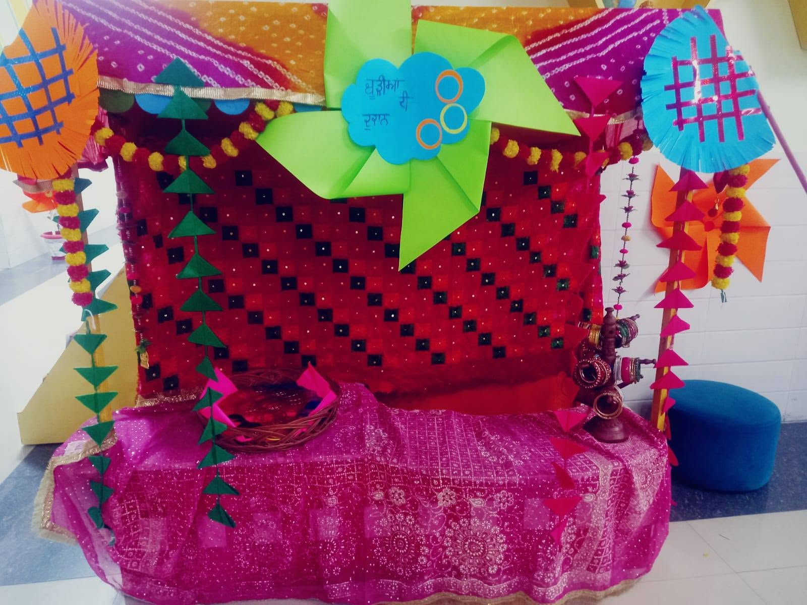 Baisakhi Celebration
