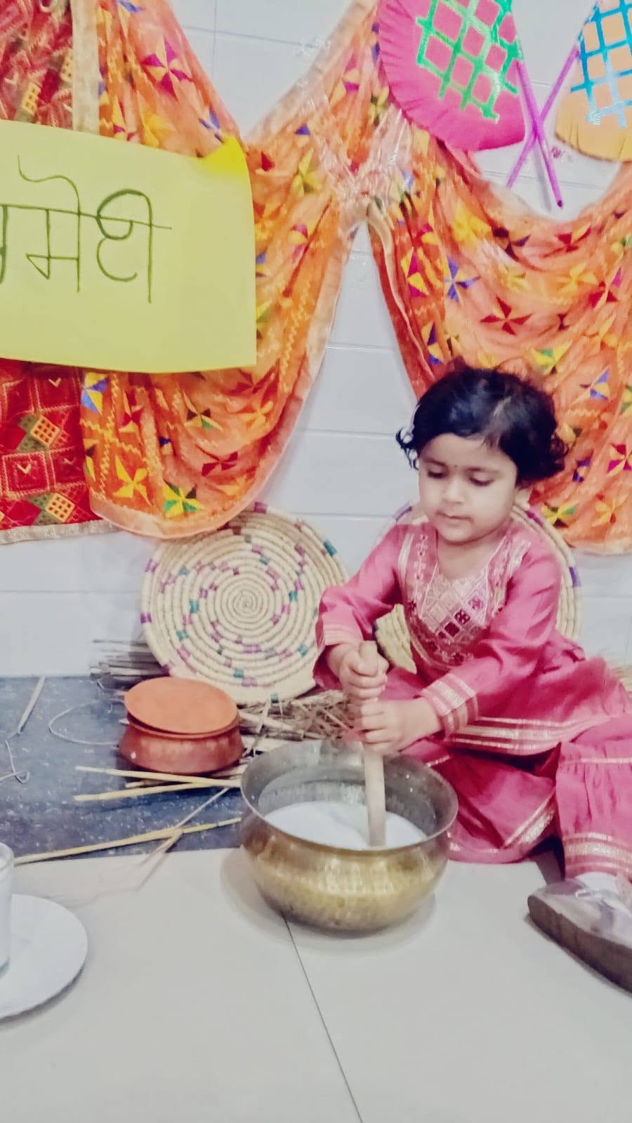 Baisakhi Celebration